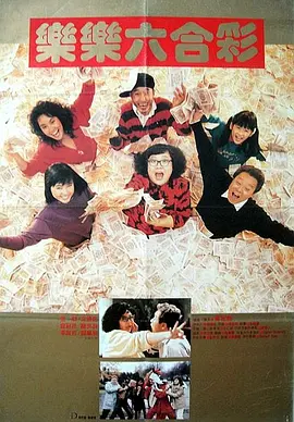 男女作爱免费网站
